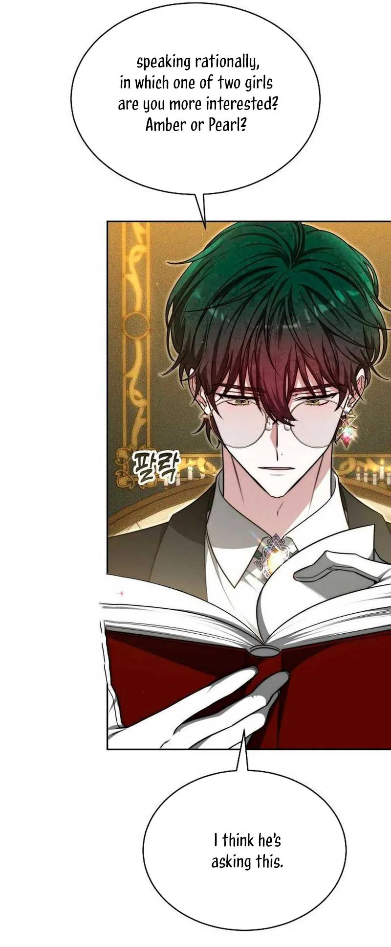 Obsidian Bride Chapter 25 page 62