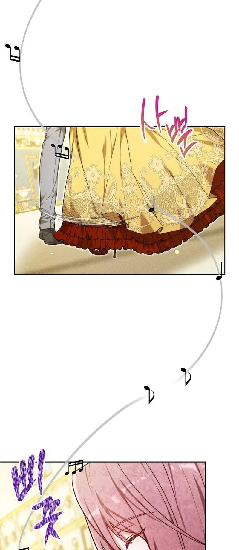 Obsidian Bride Chapter 26 page 33