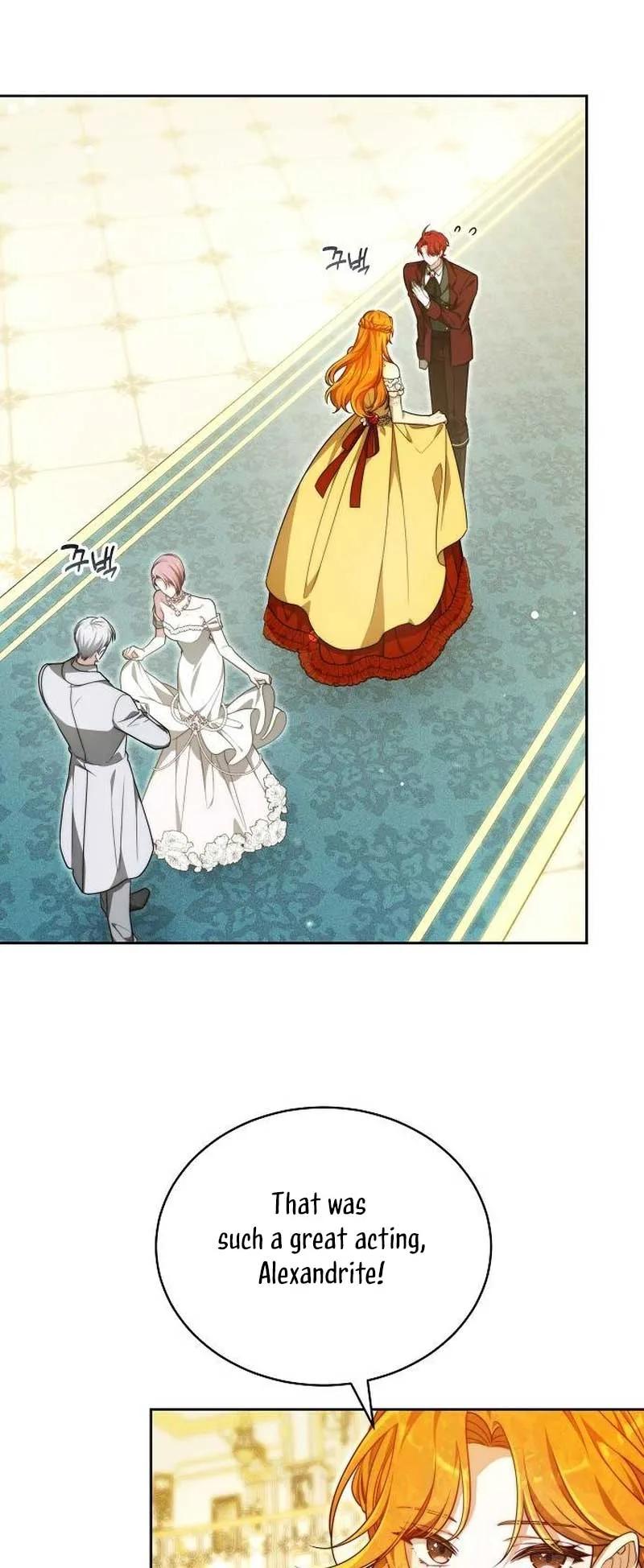 Obsidian Bride Chapter 26 page 24