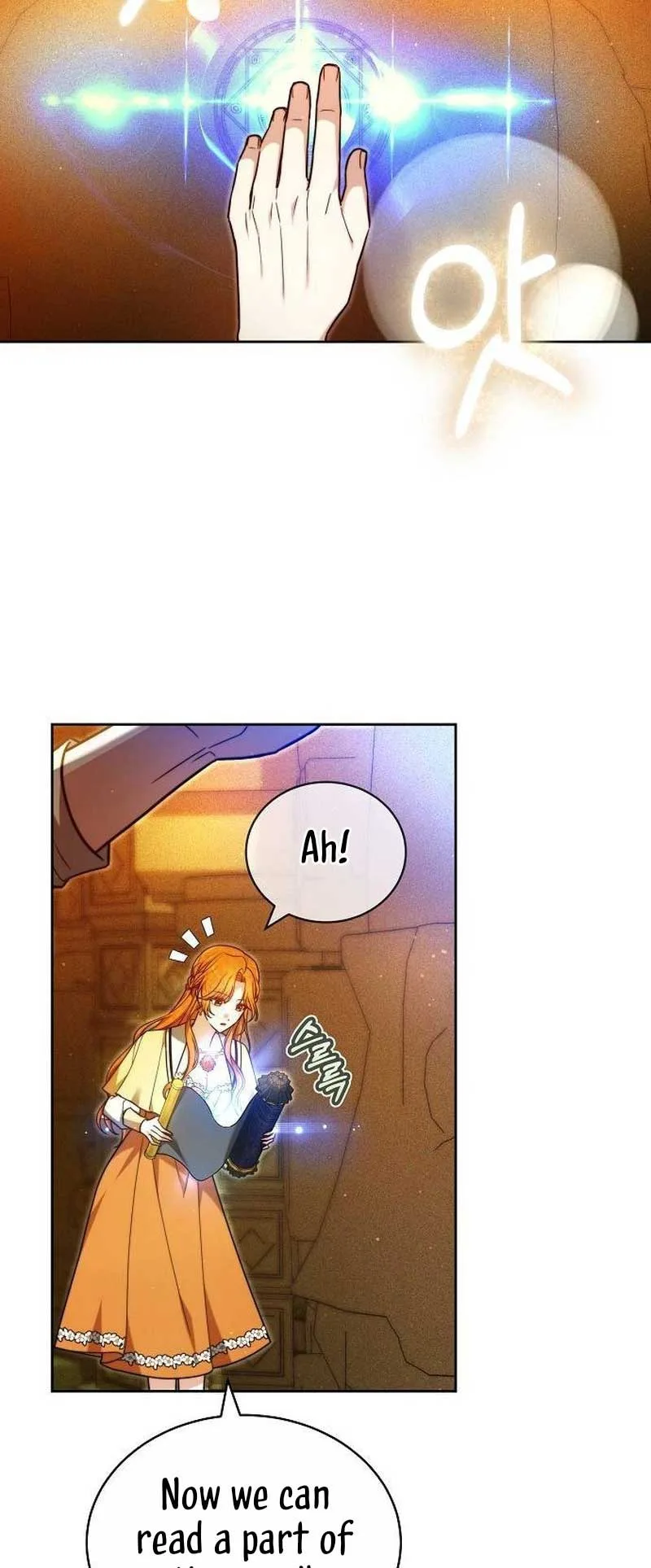 Obsidian Bride Chapter 31 page 22