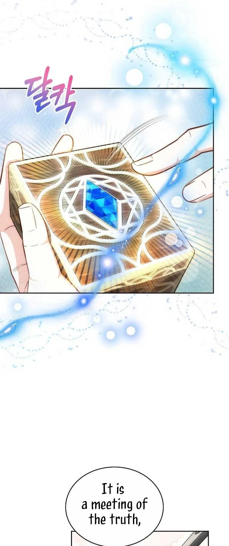 Obsidian Bride Chapter 33 page 4