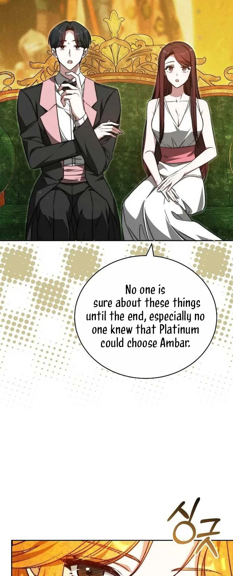 Obsidian Bride Chapter 33 page 22