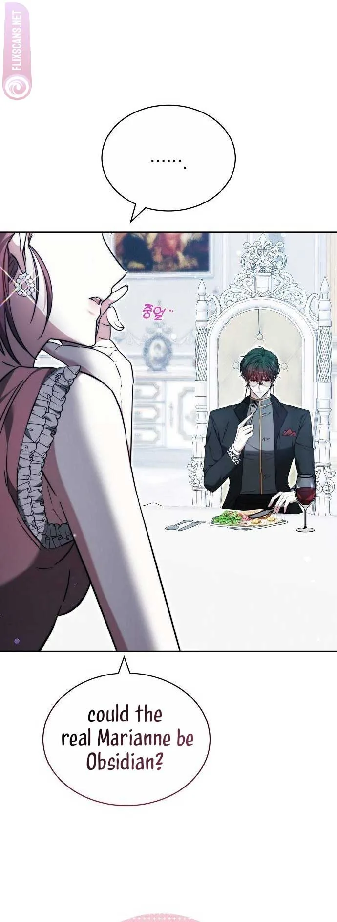 Obsidian Bride Chapter 32 page 51
