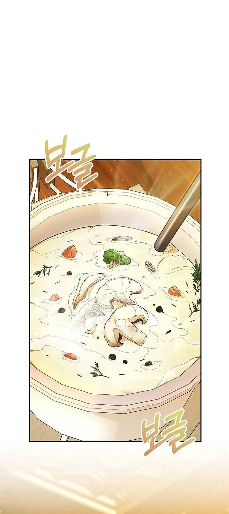 Obsidian Bride Chapter 33 page 35