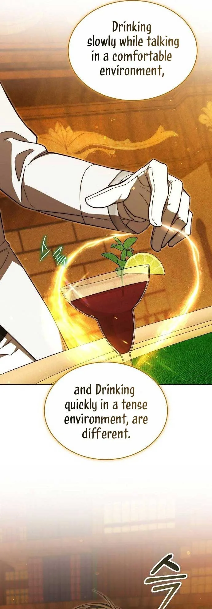 Obsidian Bride Chapter 32 page 42