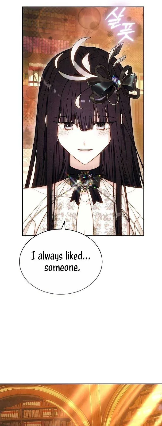 Obsidian Bride Chapter 34 page 2