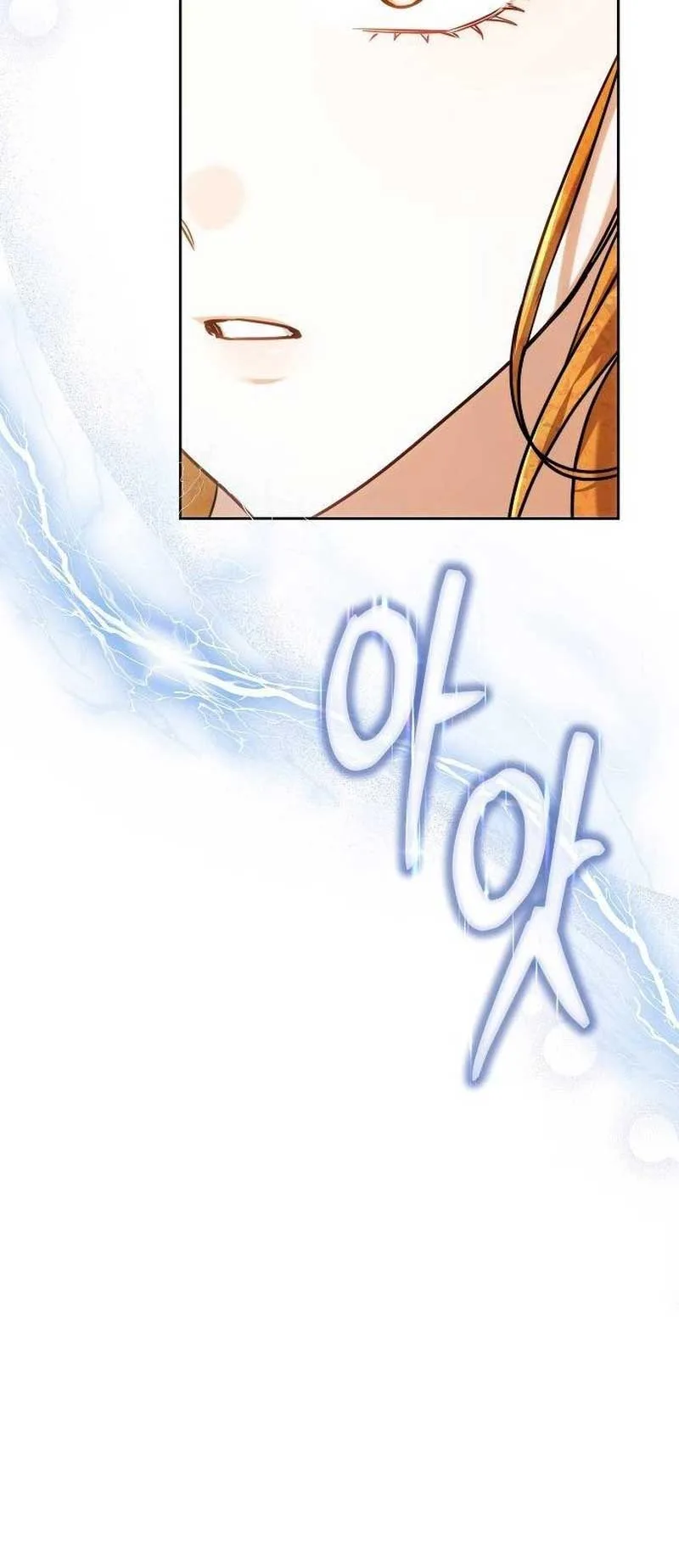 Obsidian Bride Chapter 35 page 63