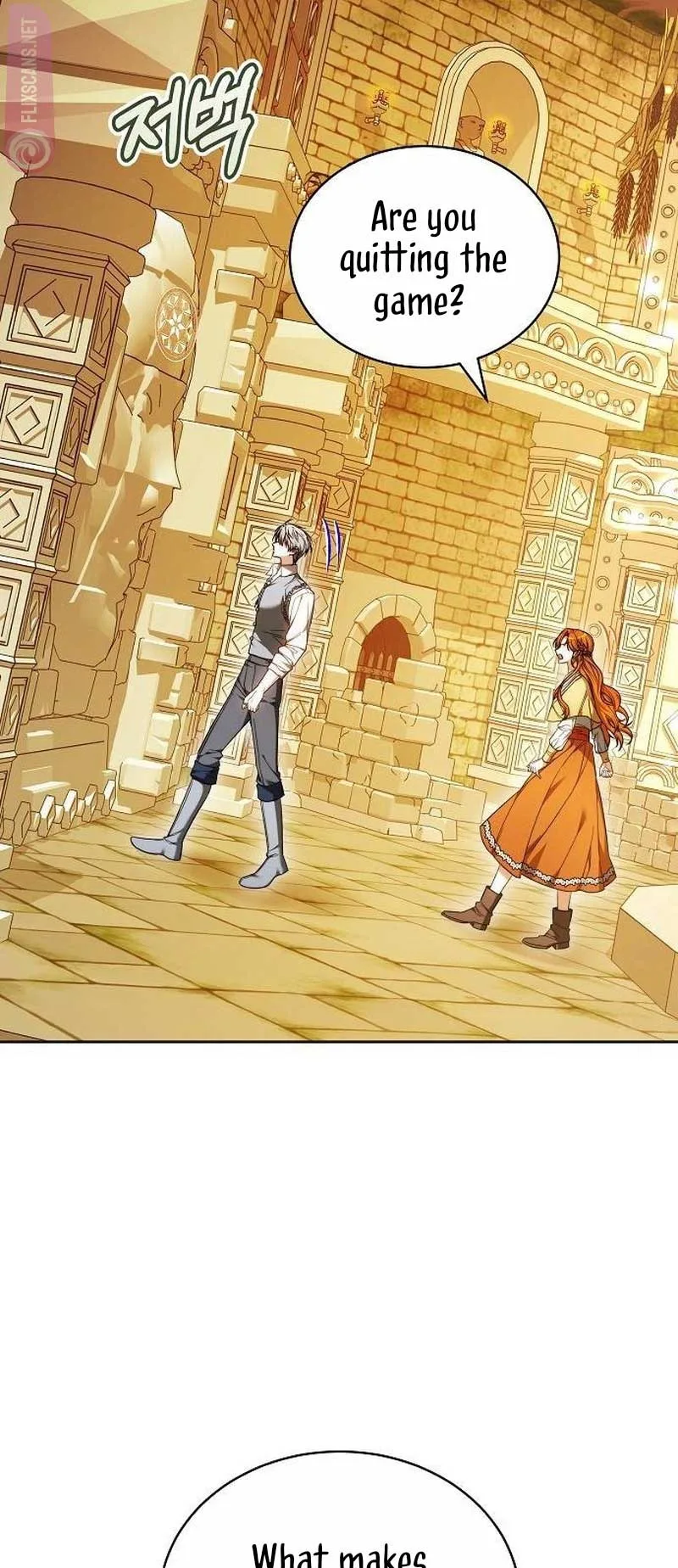 Obsidian Bride Chapter 35 page 58