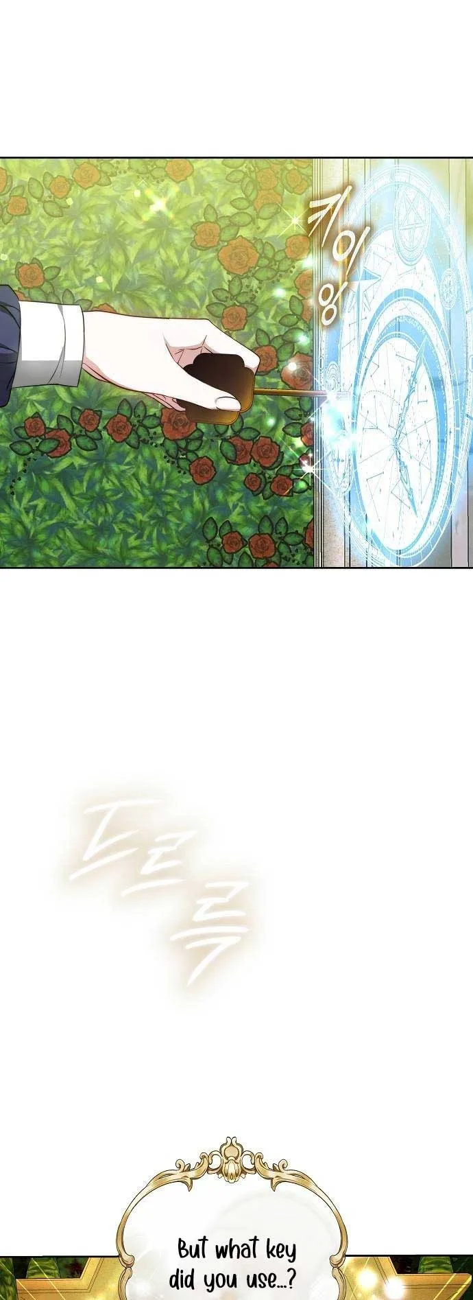 Obsidian Bride Chapter 38 page 2