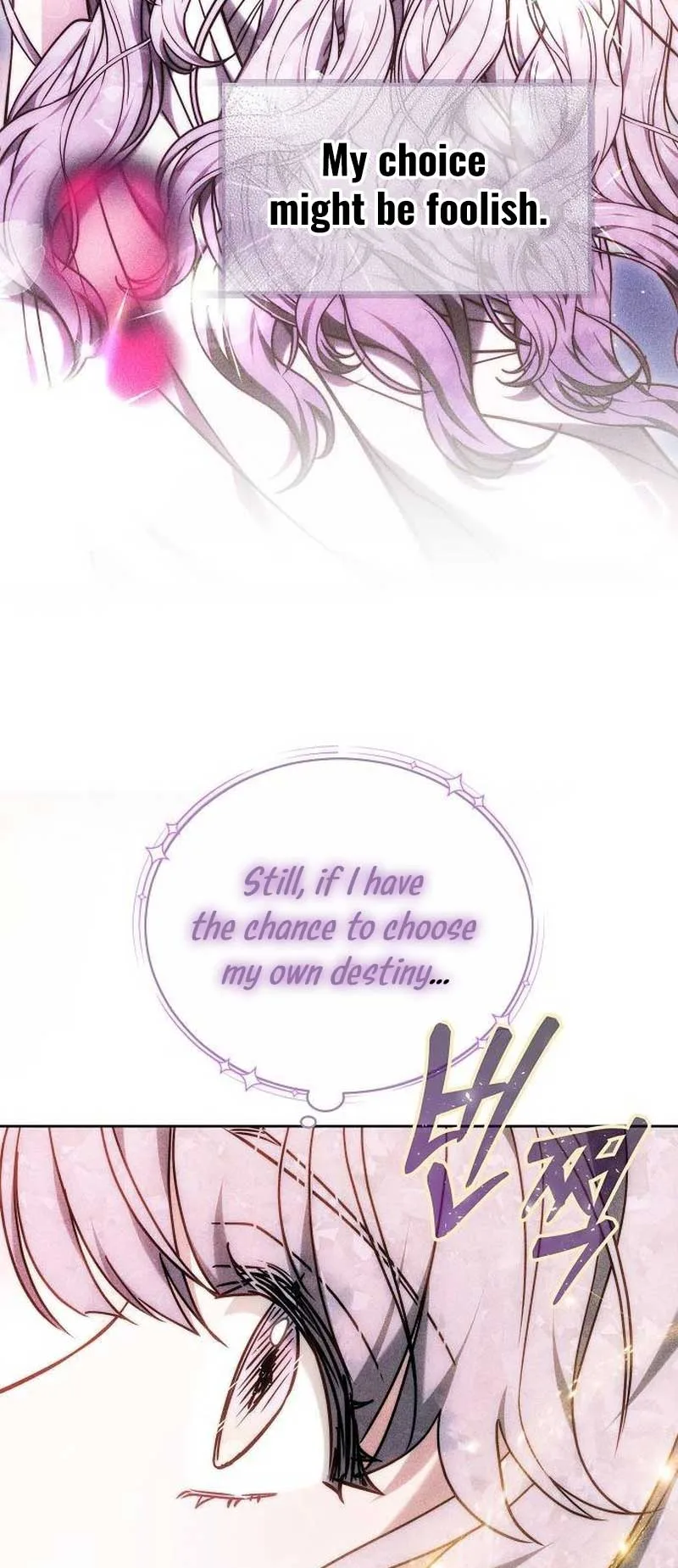 Obsidian Bride Chapter 39 page 46