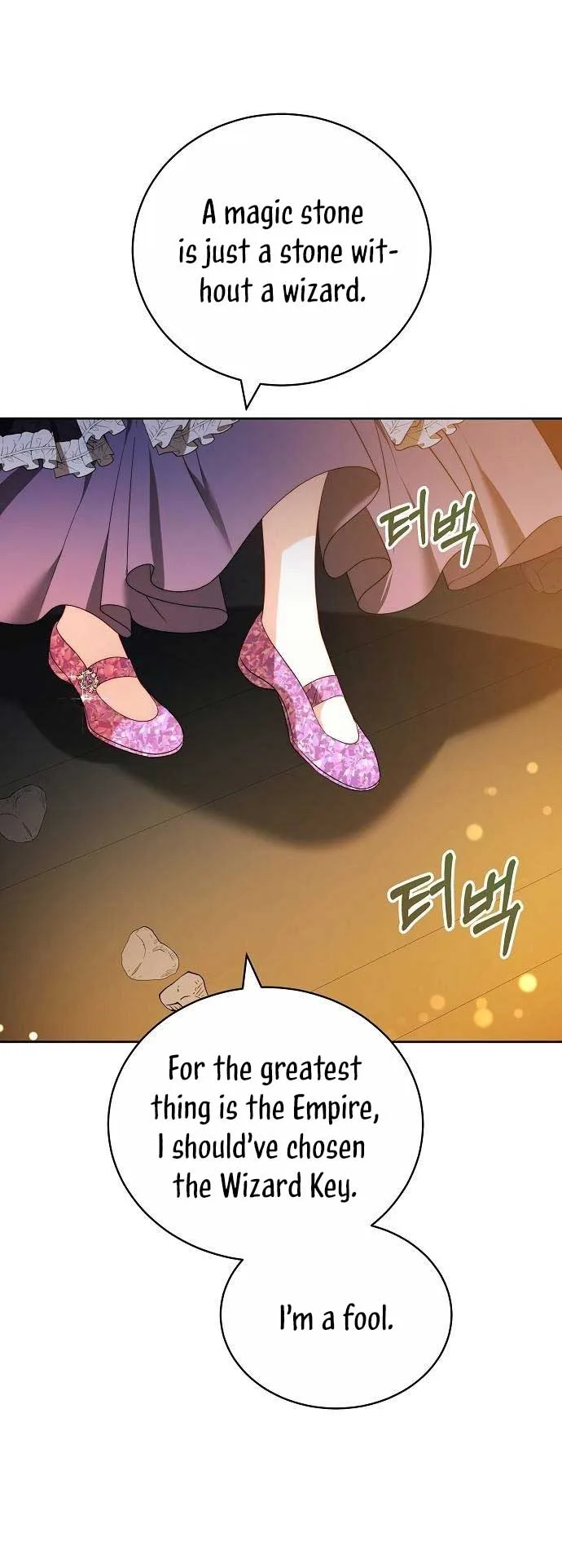 Obsidian Bride Chapter 38 page 20