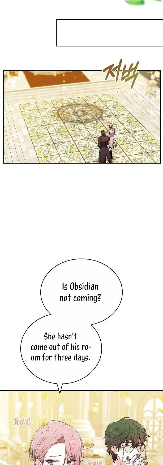 Obsidian Bride Chapter 40 page 42