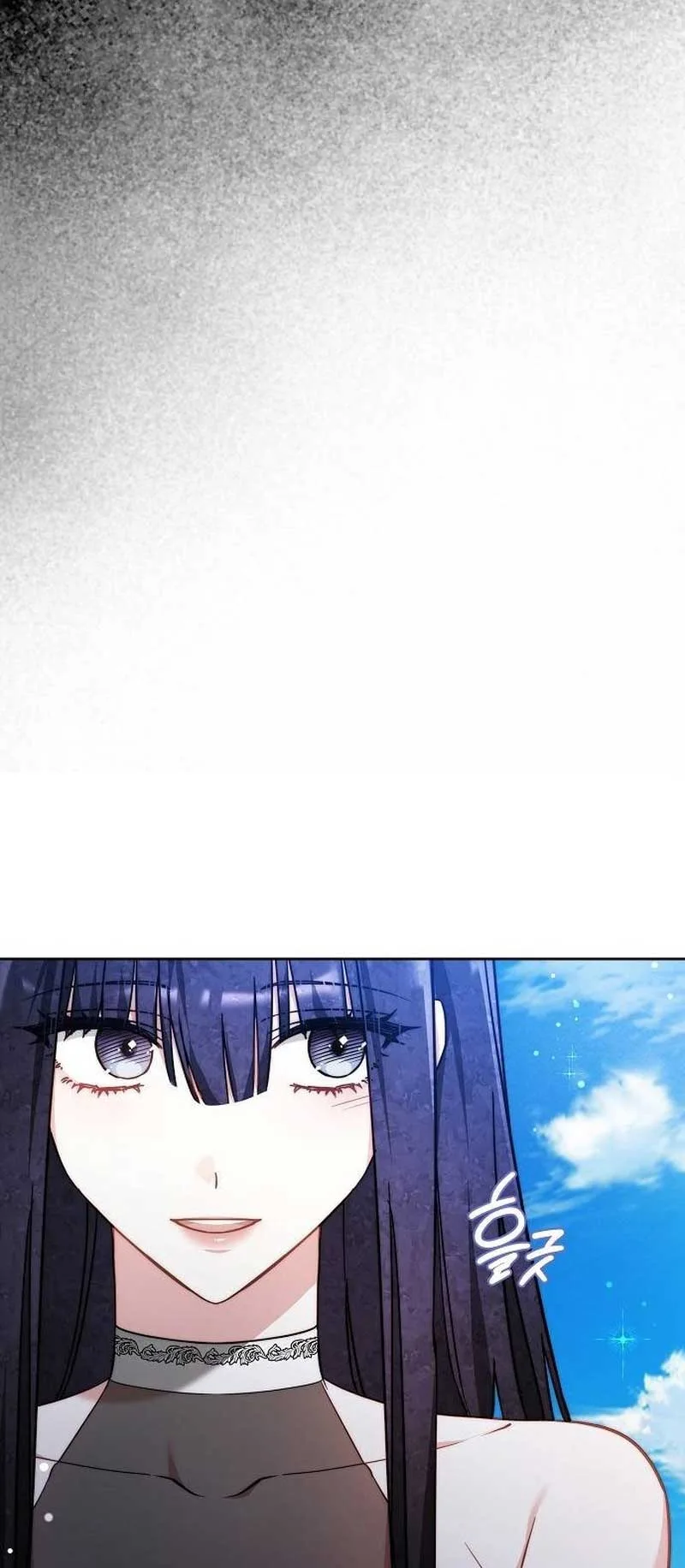 Obsidian Bride Chapter 41 page 33