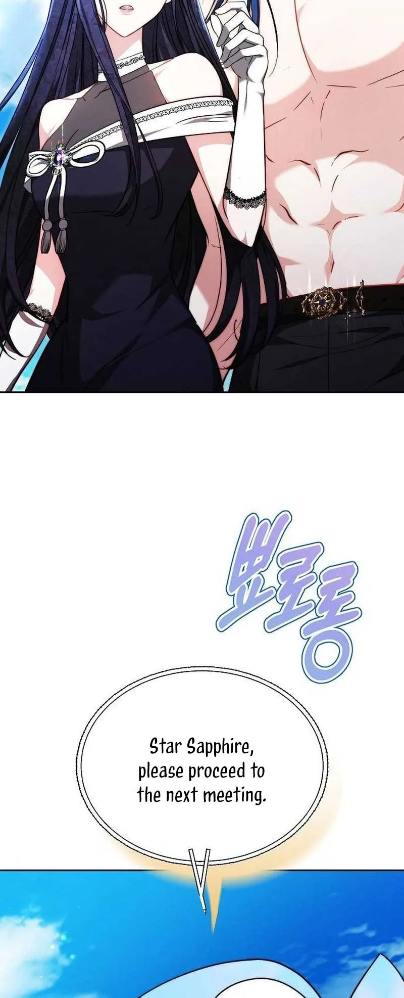 Obsidian Bride Chapter 41 page 74
