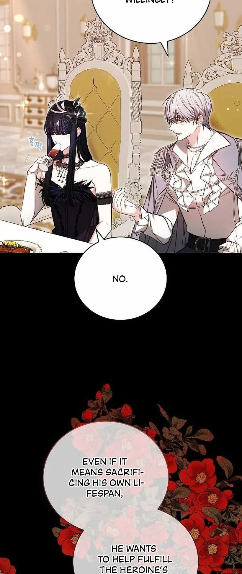 Obsidian Bride Chapter 43 page 5