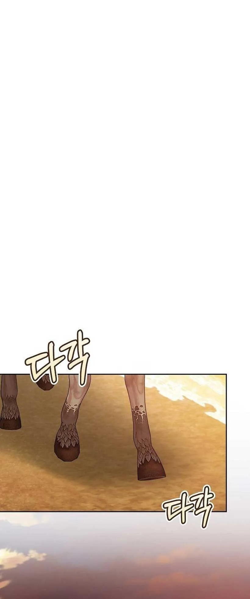 Obsidian Bride Chapter 43 page 61
