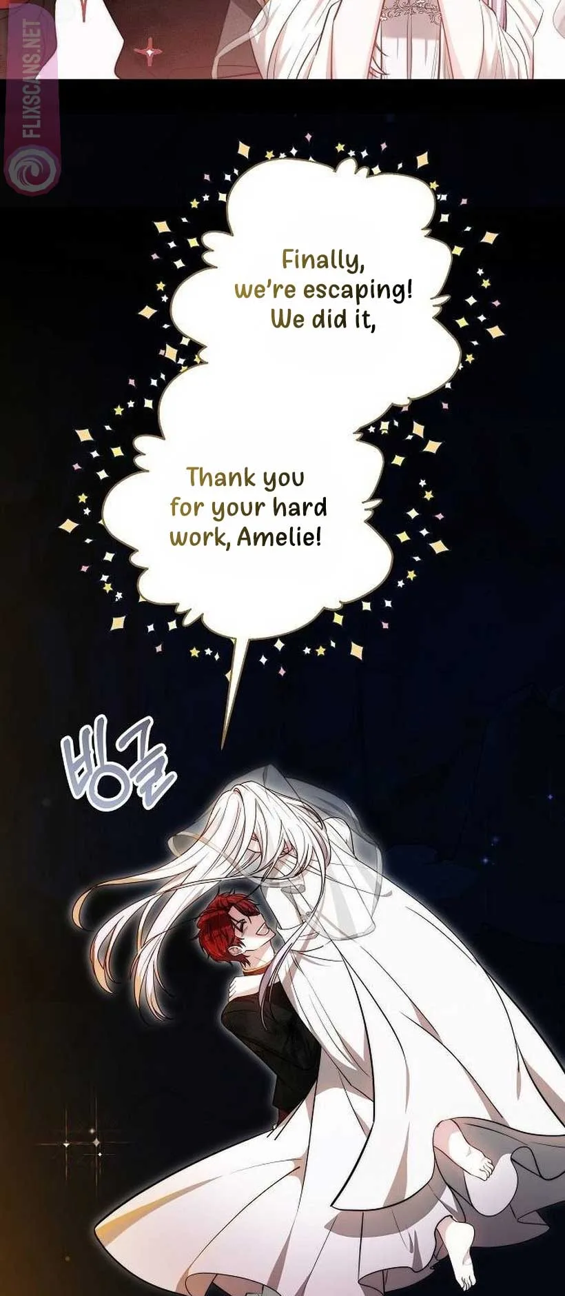 Obsidian Bride Chapter 44 page 44