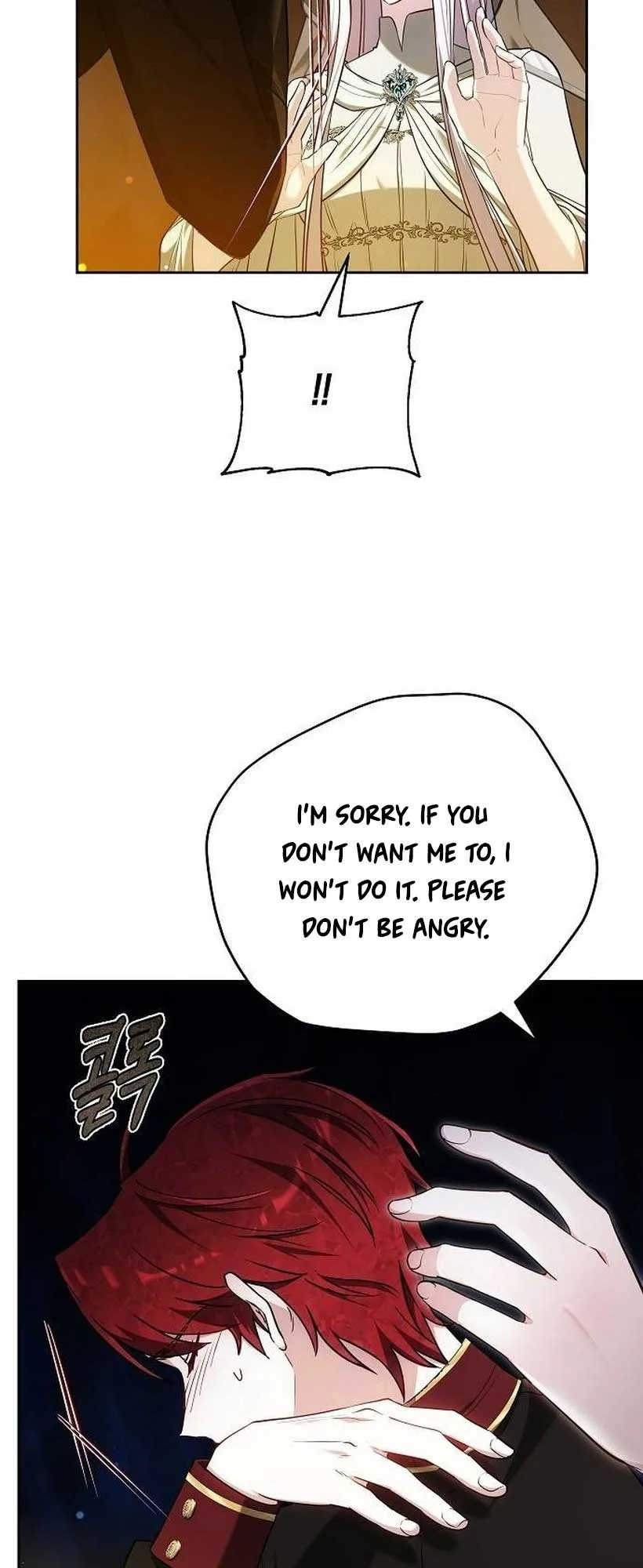Obsidian Bride Chapter 44 page 25