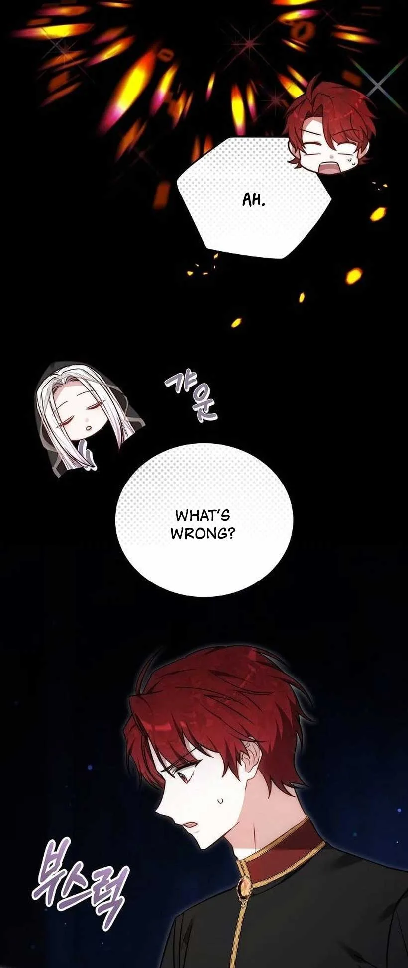 Obsidian Bride Chapter 44 page 14