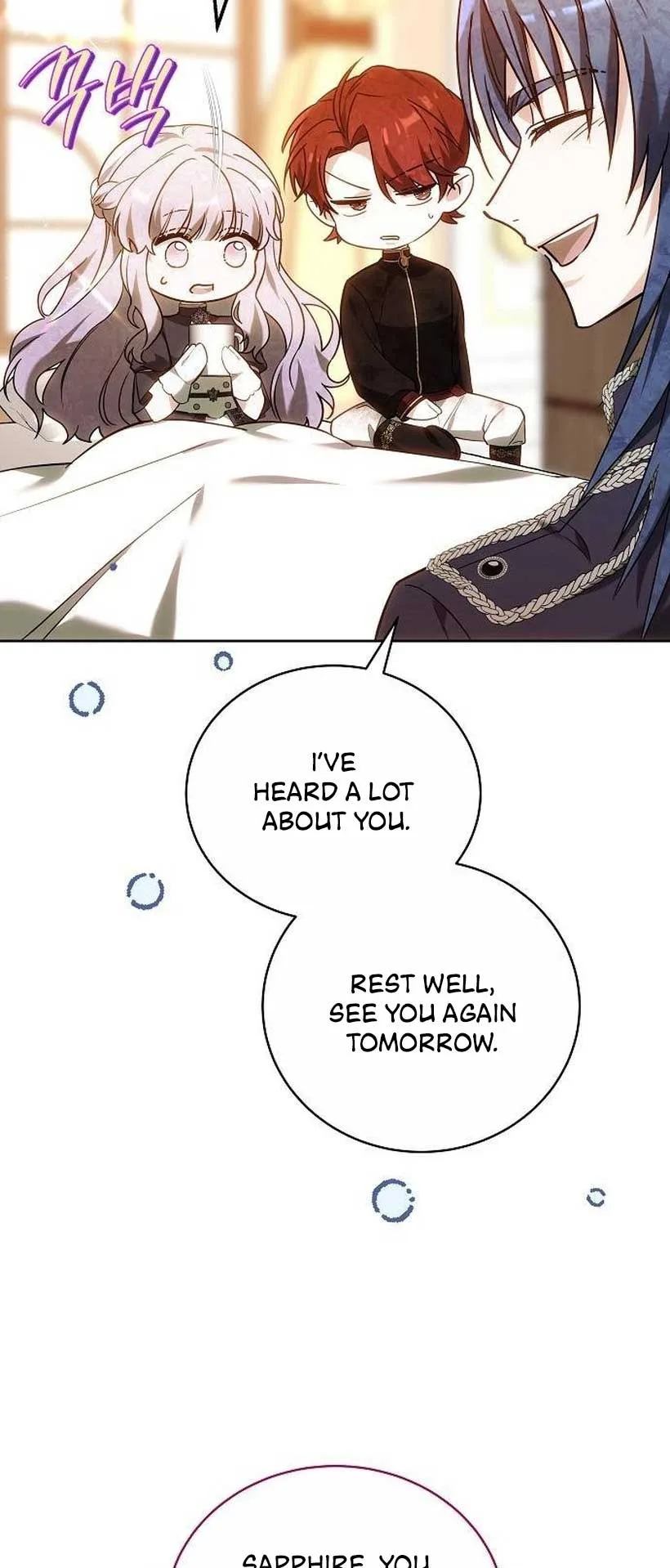 Obsidian Bride Chapter 44 page 75