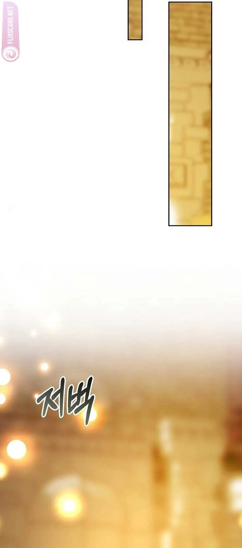 Obsidian Bride Chapter 36 page 72