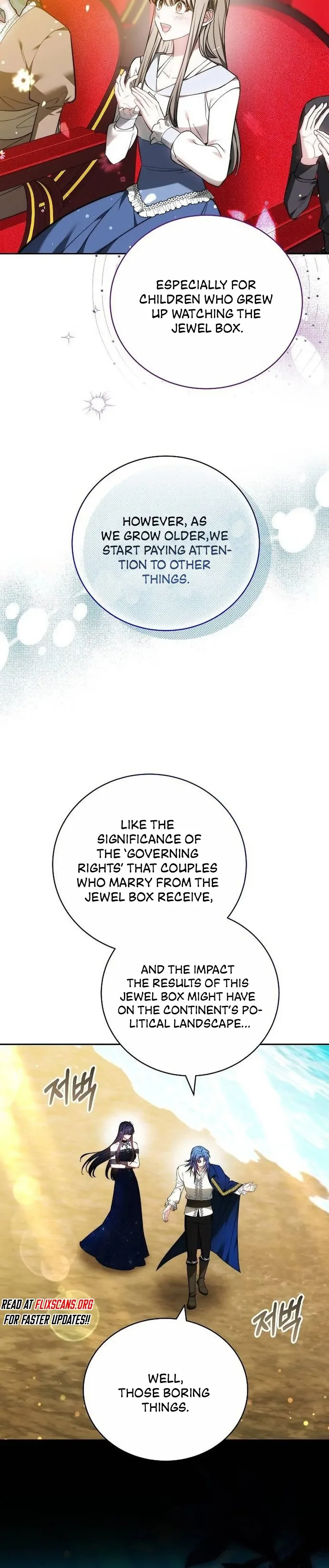 Obsidian Bride Chapter 46 page 13