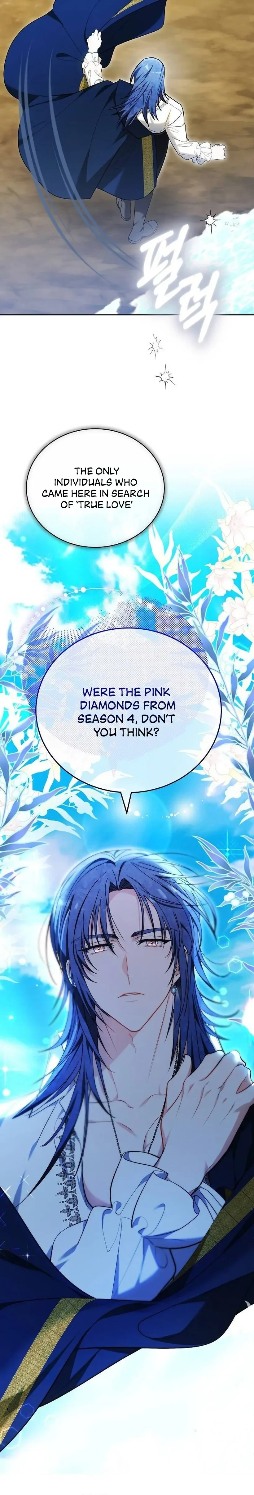 Obsidian Bride Chapter 46 page 4