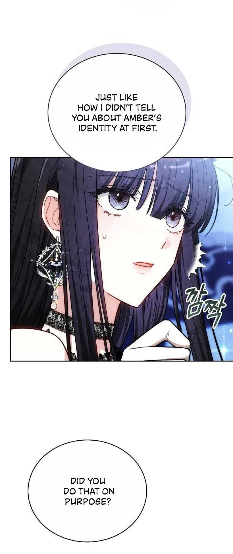 Obsidian Bride Chapter 45 page 22