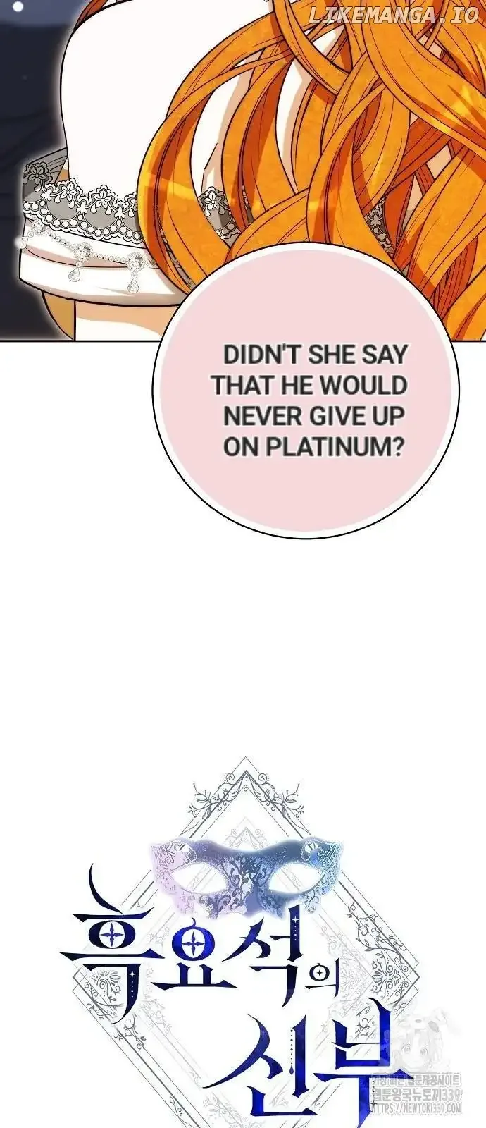 Obsidian Bride Chapter 47 page 37