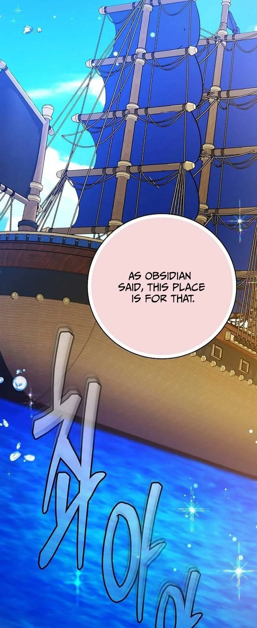 Obsidian Bride Chapter 42 page 40