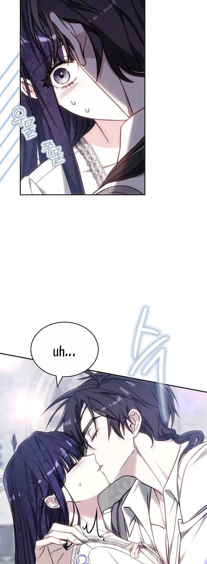 Obsidian Bride Chapter 38 page 49