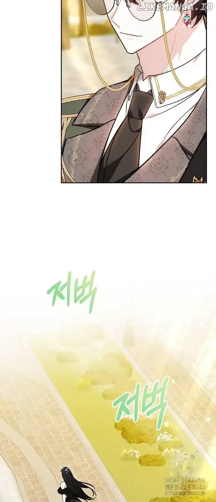 Obsidian Bride Chapter 50 page 76