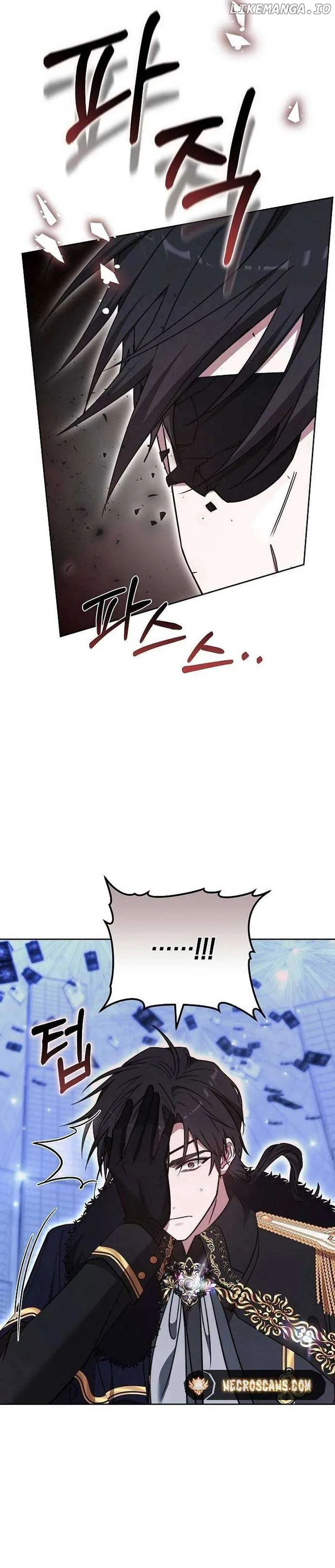 Obsidian Bride Chapter 75 page 17