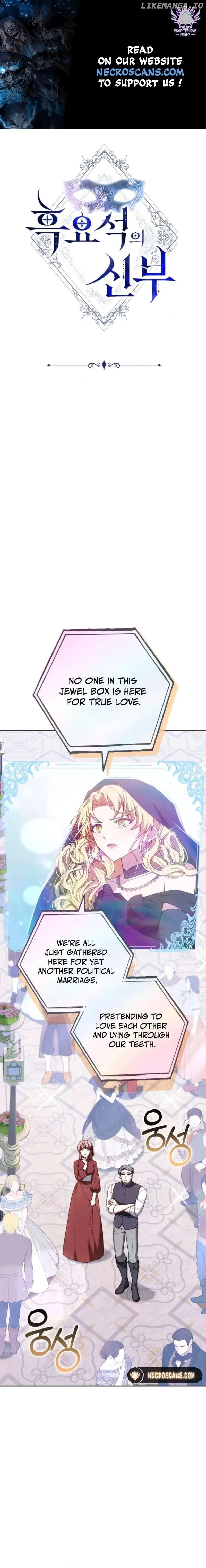 Obsidian Bride Chapter 81 page 2