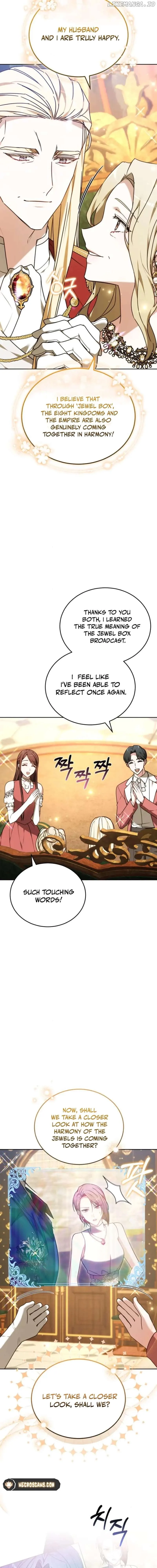 Obsidian Bride Chapter 81 page 13