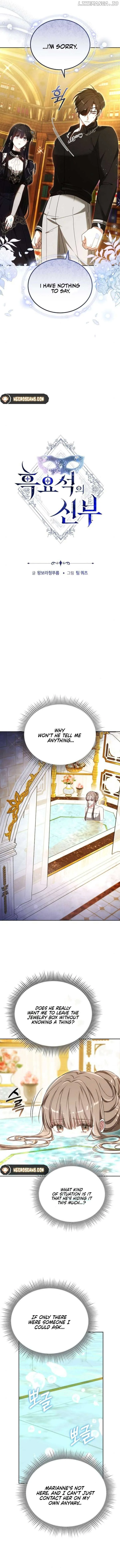 Obsidian Bride Chapter 91 page 7