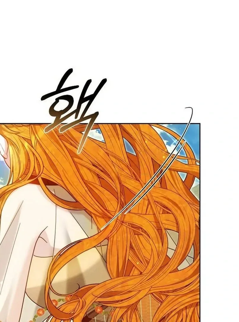 Obsidian Bride Chapter 93 page 39