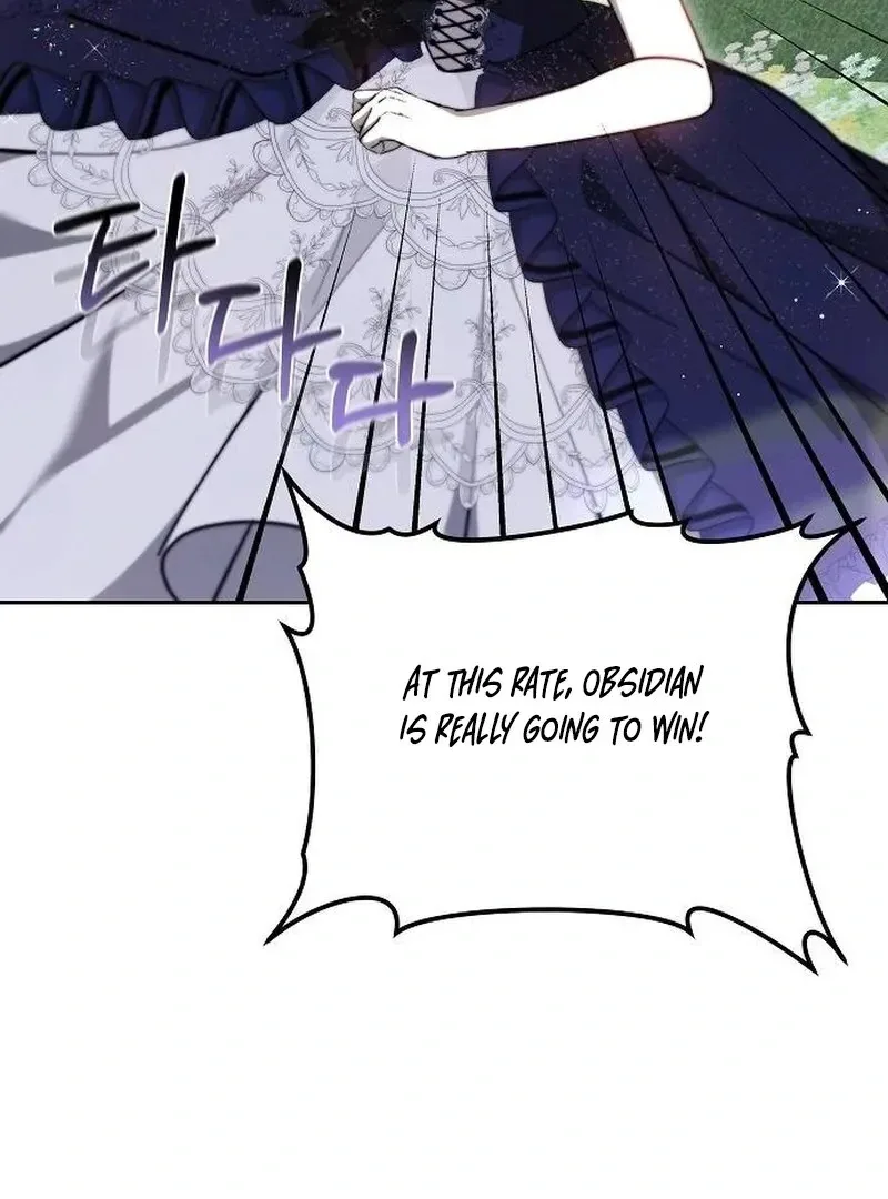 Obsidian Bride Chapter 93 page 118