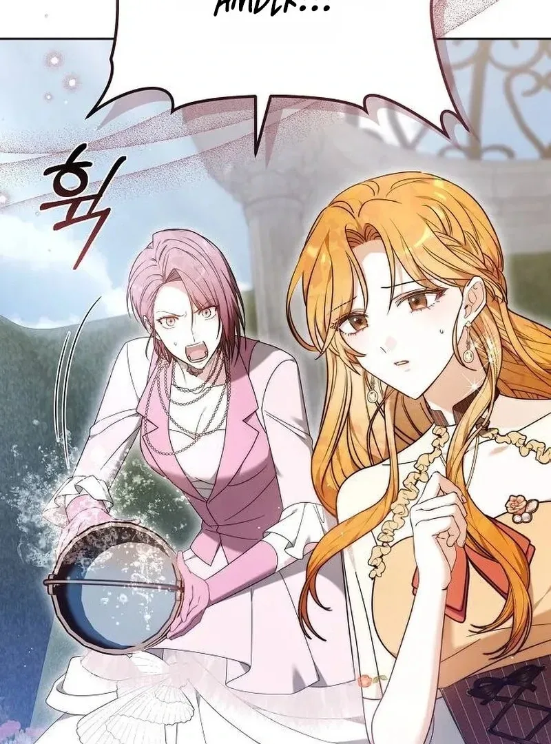 Obsidian Bride Chapter 93 page 140