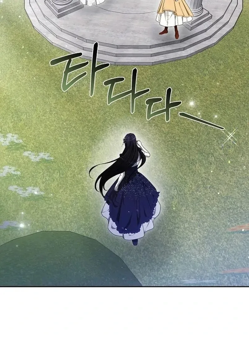 Obsidian Bride Chapter 93 page 120