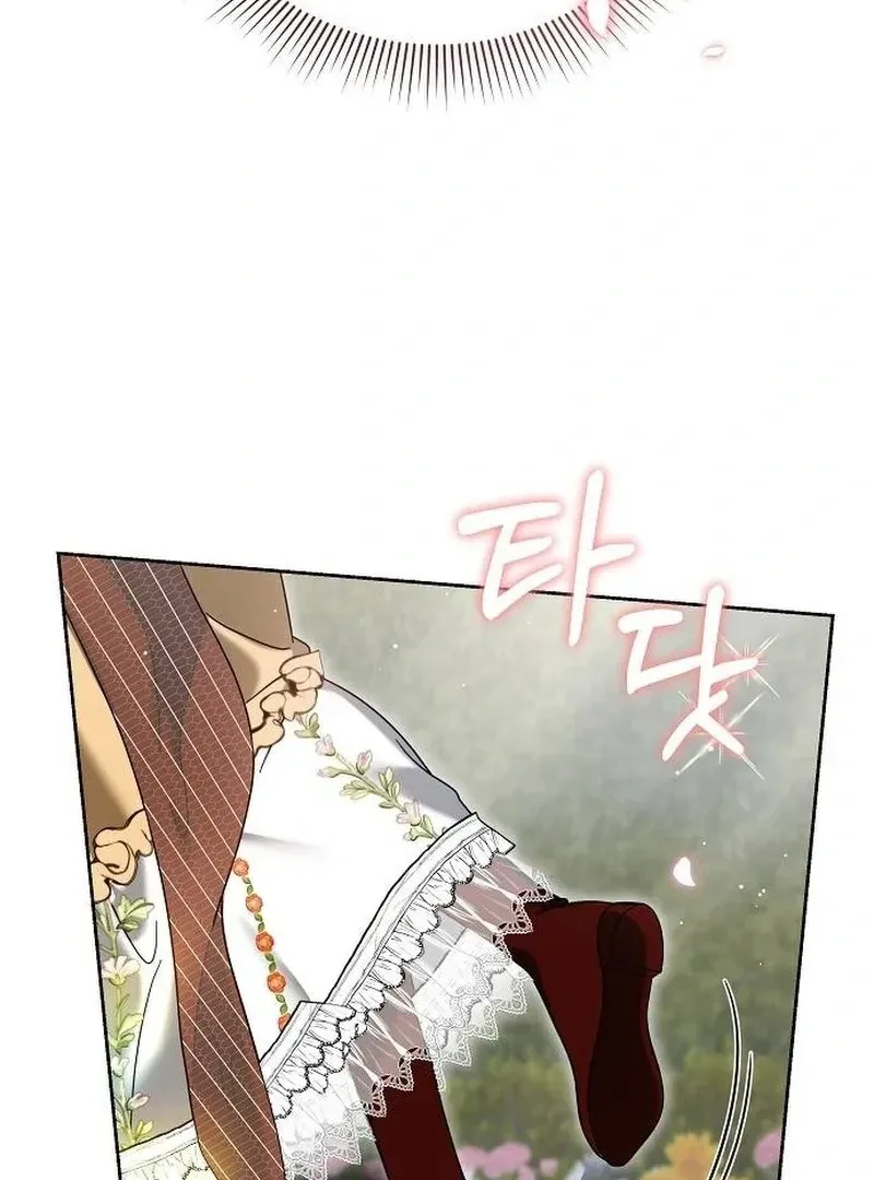 Obsidian Bride Chapter 93 page 156