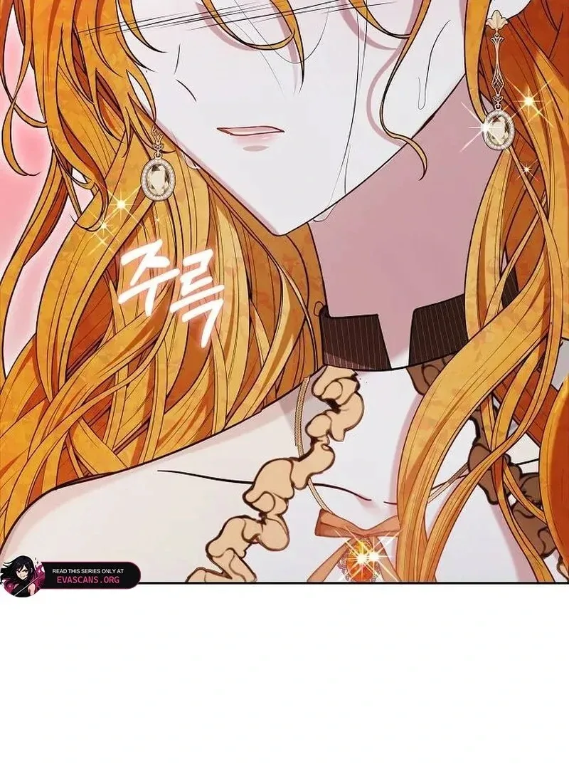 Obsidian Bride Chapter 93 page 150
