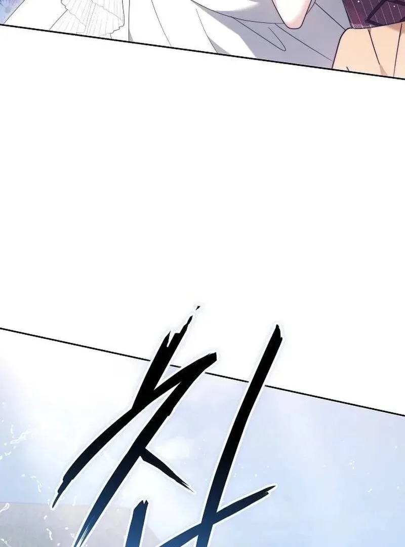 Obsidian Bride Chapter 93 page 141