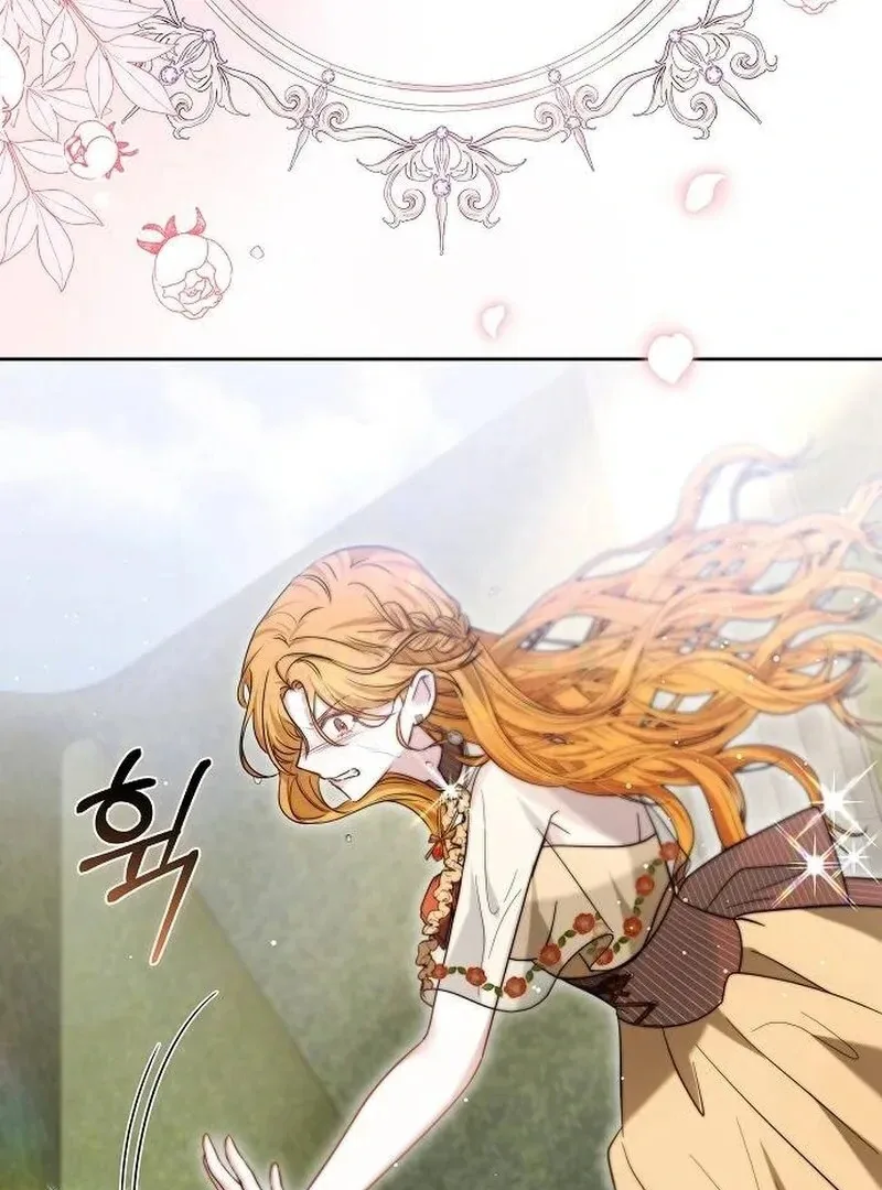 Obsidian Bride Chapter 93 page 165