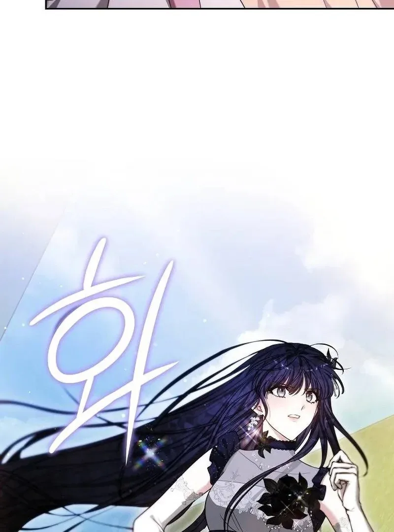 Obsidian Bride Chapter 93 page 111
