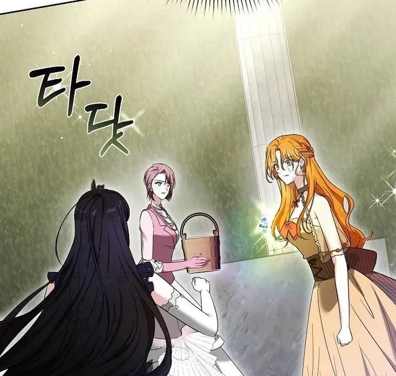 Obsidian Bride Chapter 93 page 152