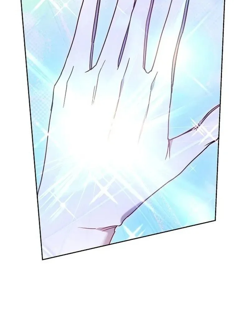Obsidian Bride Chapter 93 page 172