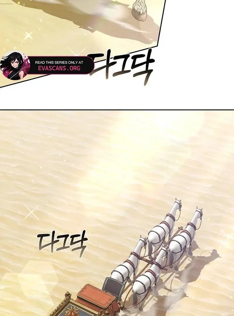 Obsidian Bride Chapter 95 page 4