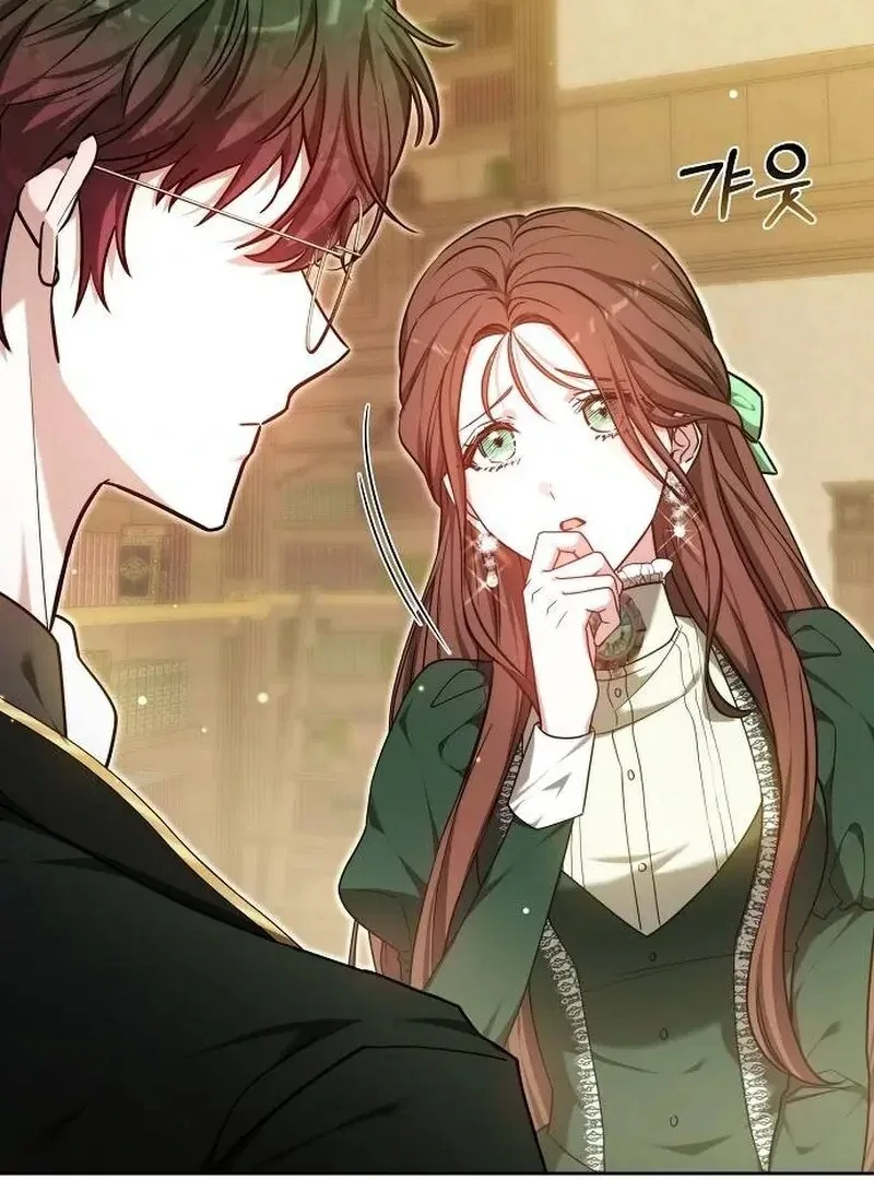 Obsidian Bride Chapter 95 page 160