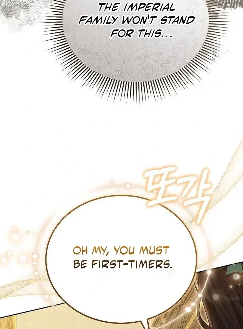 Obsidian Bride Chapter 95 page 147